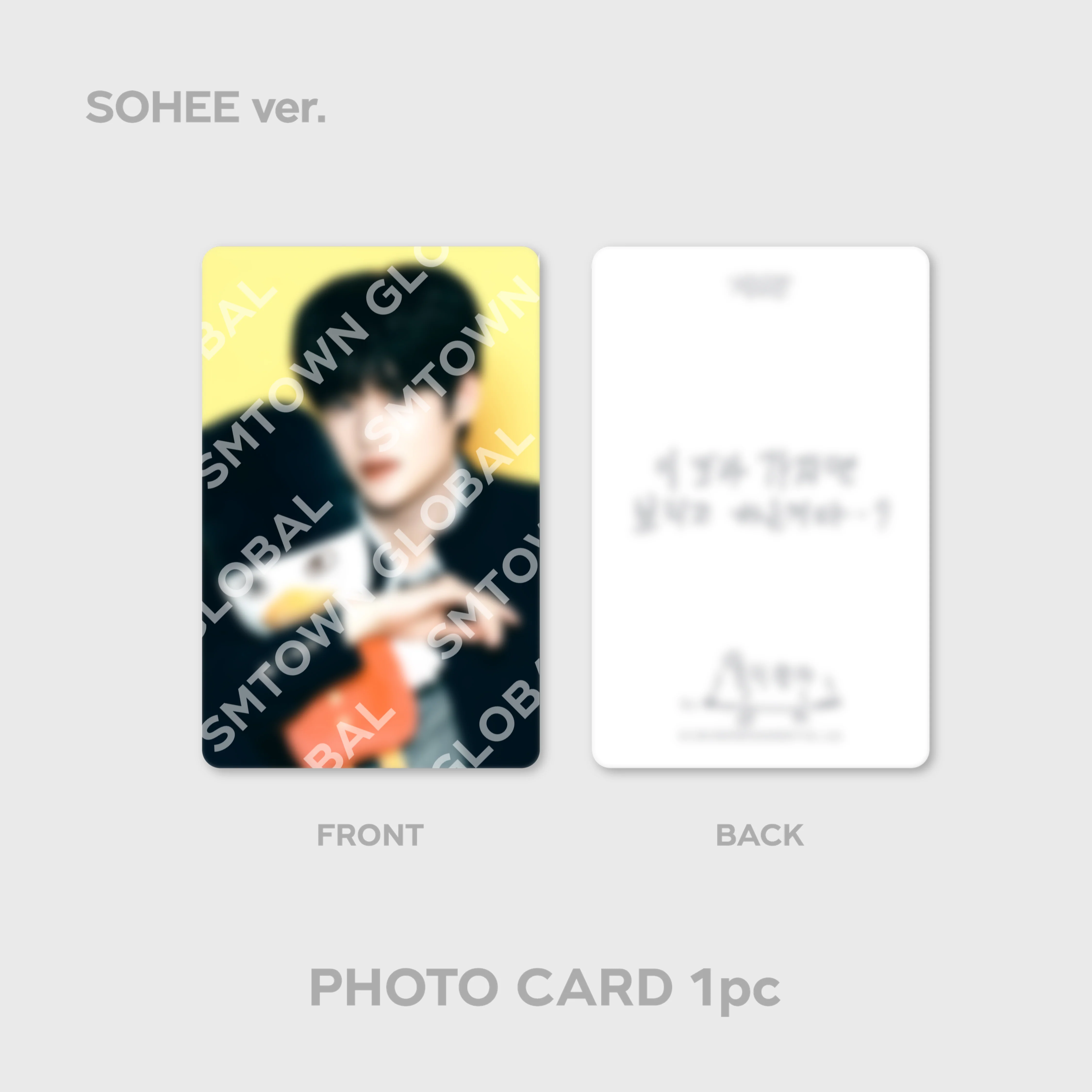 6 RING PHOTO CARD BINDER SET - RIIZE 'HUG' SPECIAL MD - Image 10
