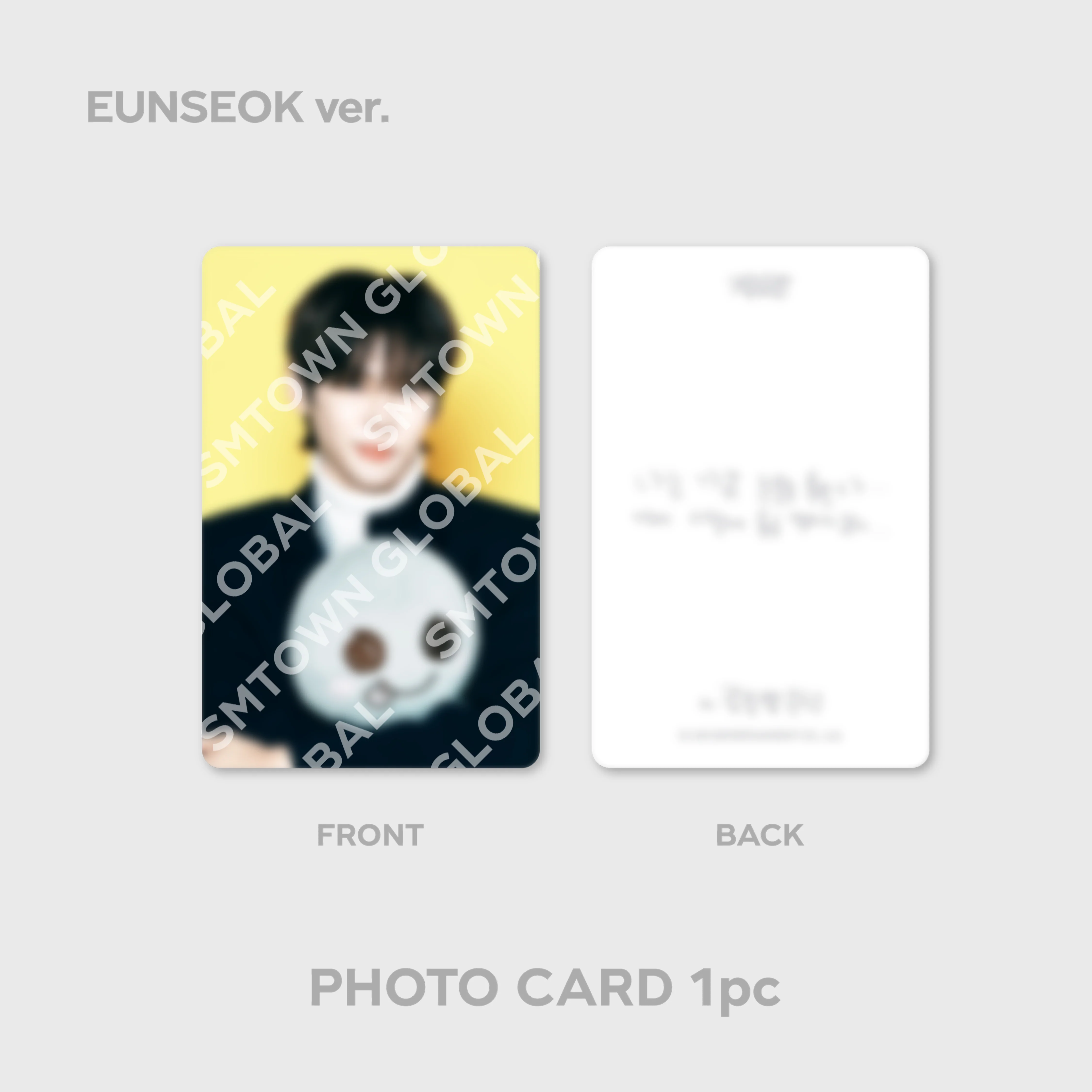 6 RING PHOTO CARD BINDER SET - RIIZE 'HUG' SPECIAL MD - Image 7