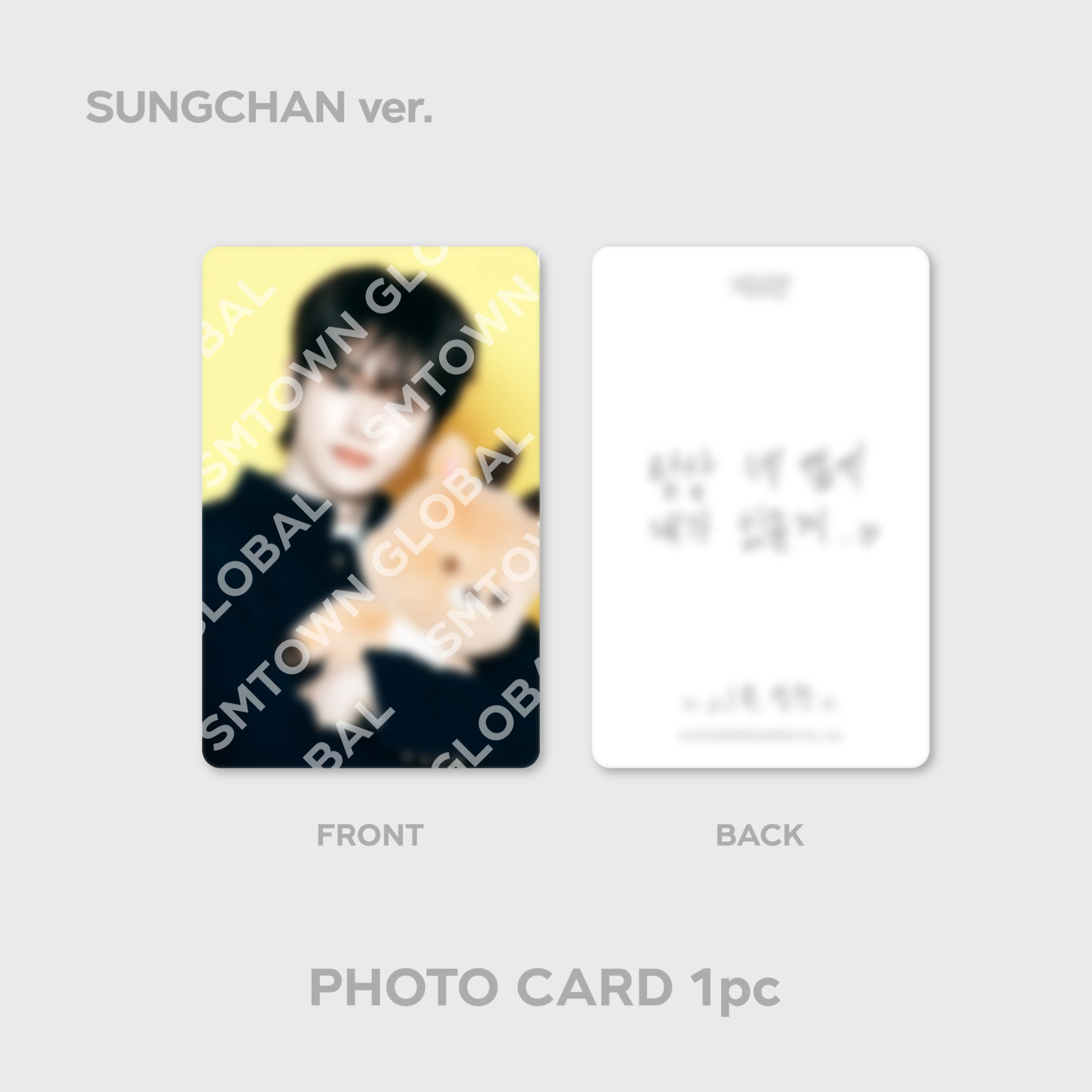 6 RING PHOTO CARD BINDER SET - RIIZE 'HUG' SPECIAL MD - Image 8
