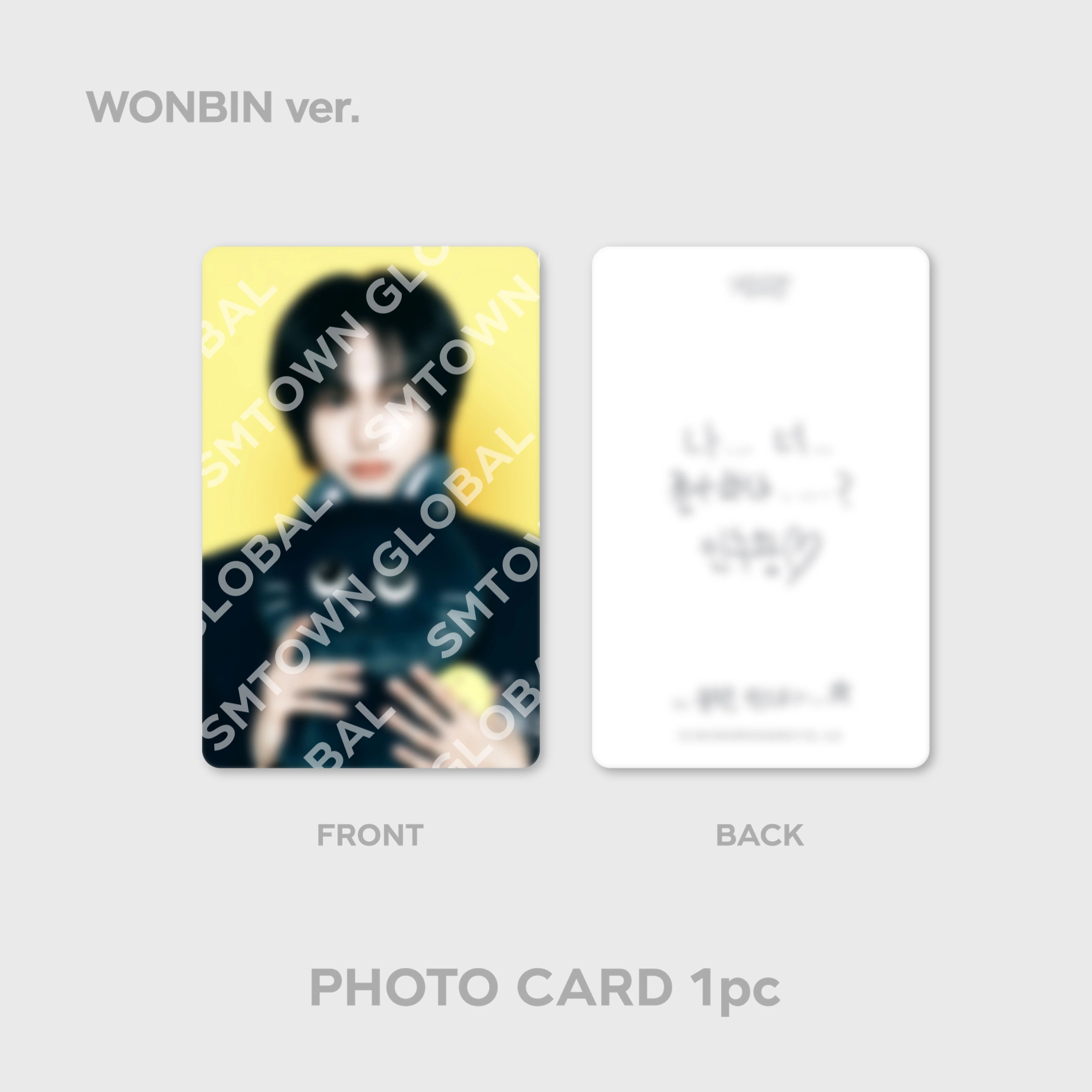 6 RING PHOTO CARD BINDER SET - RIIZE 'HUG' SPECIAL MD - Image 9