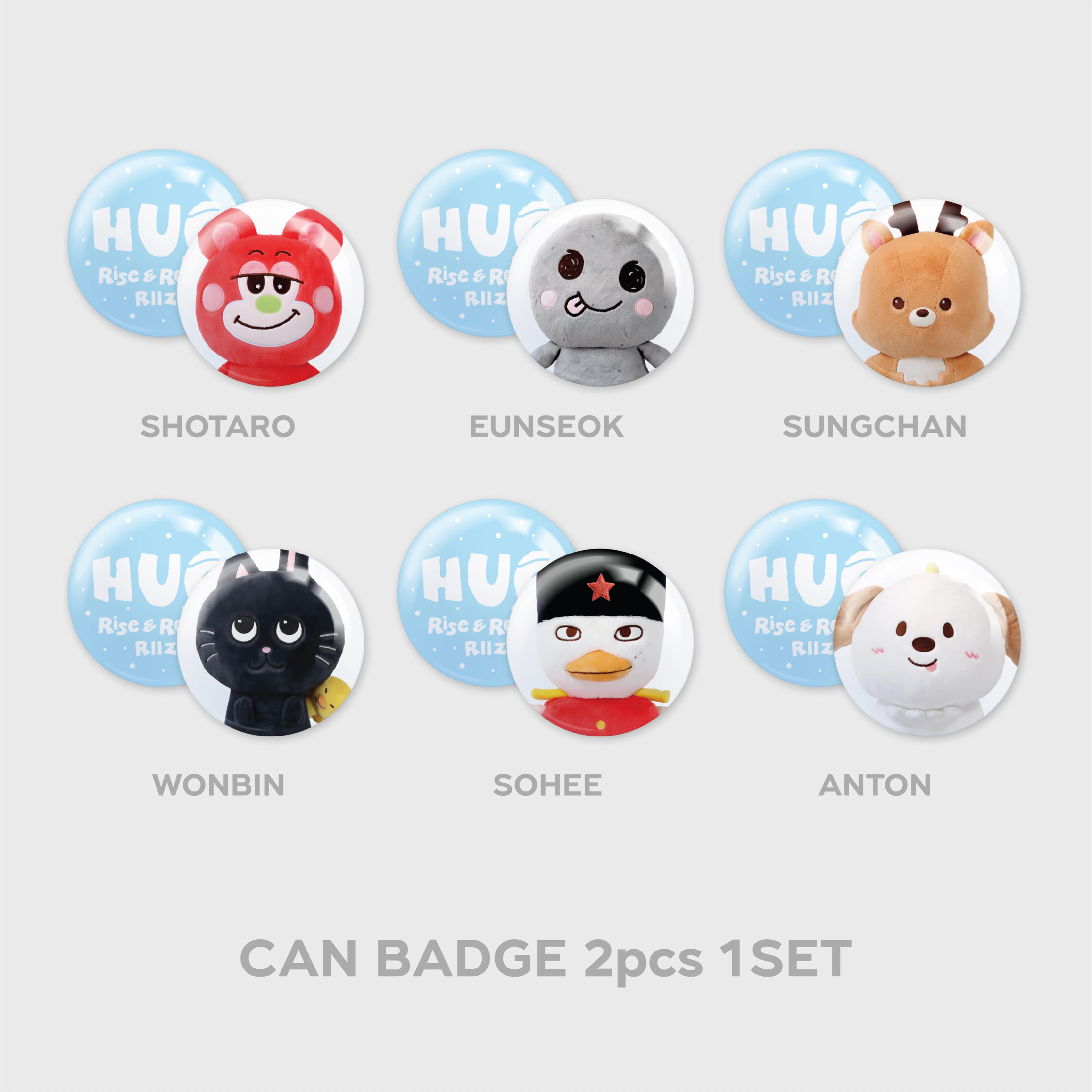 BACKPACK SET - RIIZE 'HUG' SPECIAL MD - Image 6