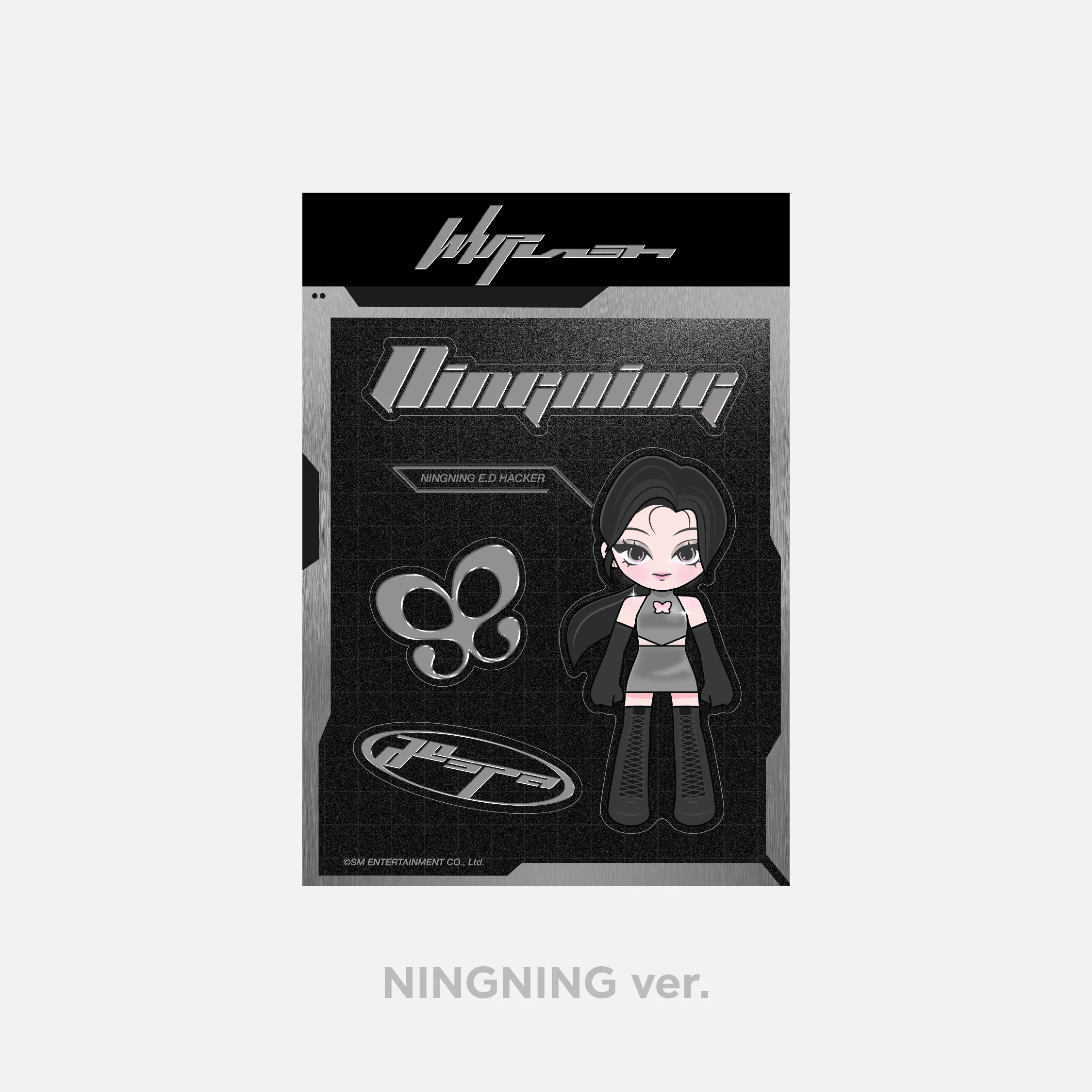 DECO STICKER - aespa WEEK - #Whiplash_mood POP-UP MD - Image 5