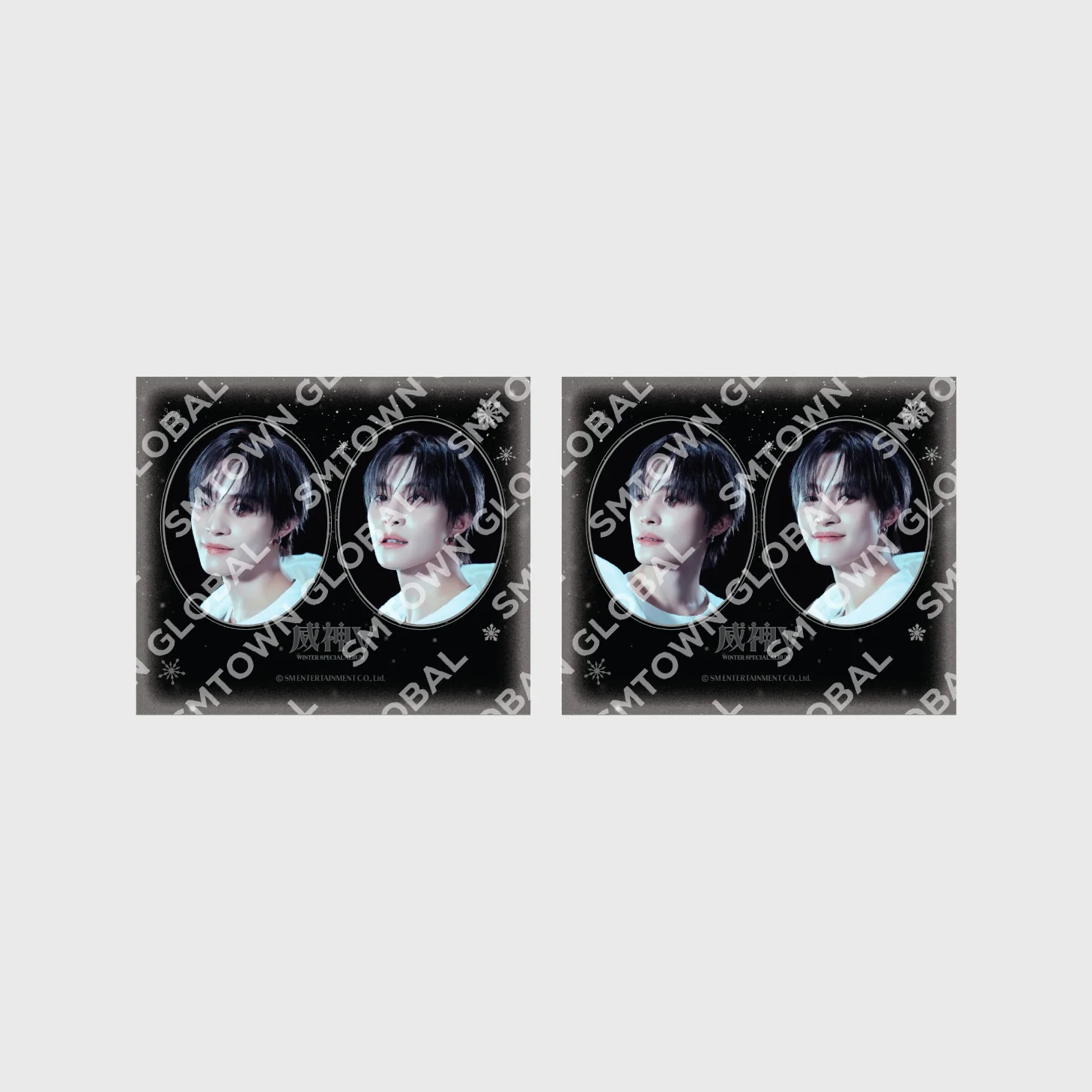 FILM PHOTO SET - WayV Winter Special Album '白色定格 (Eternal White)' MD
