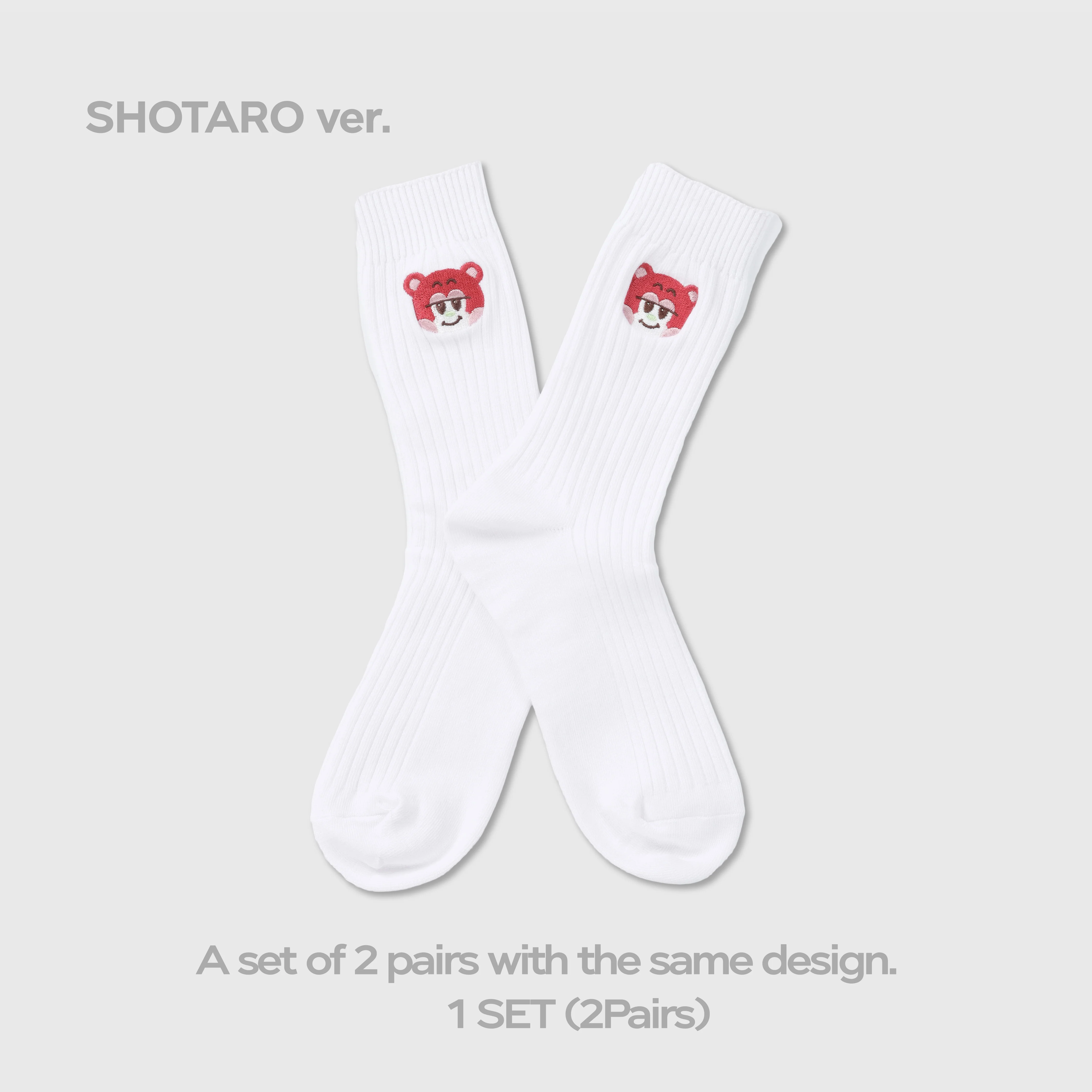 SOCKS SET - RIIZE 'HUG' SPECIAL MD - Image 2