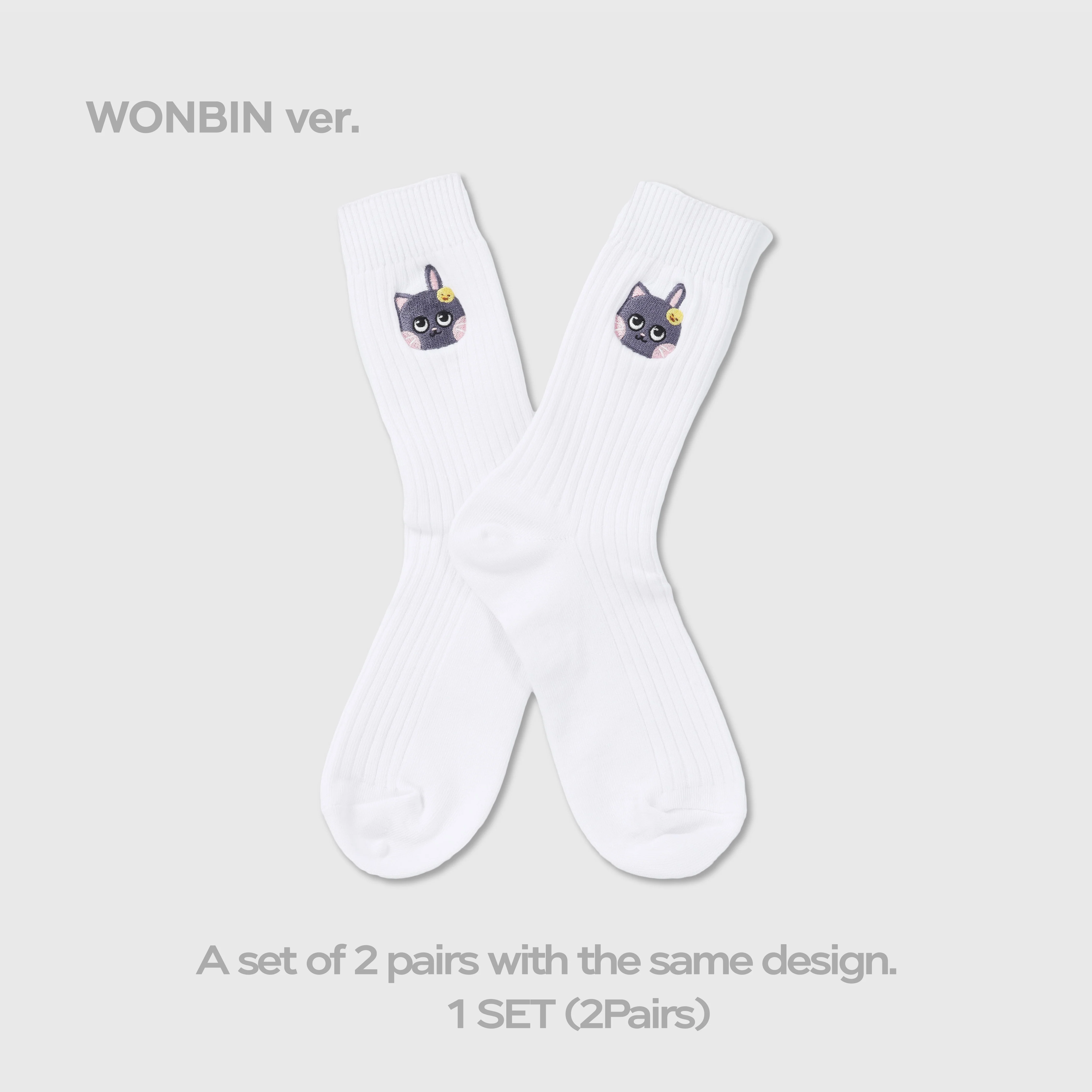 SOCKS SET - RIIZE 'HUG' SPECIAL MD - Image 8