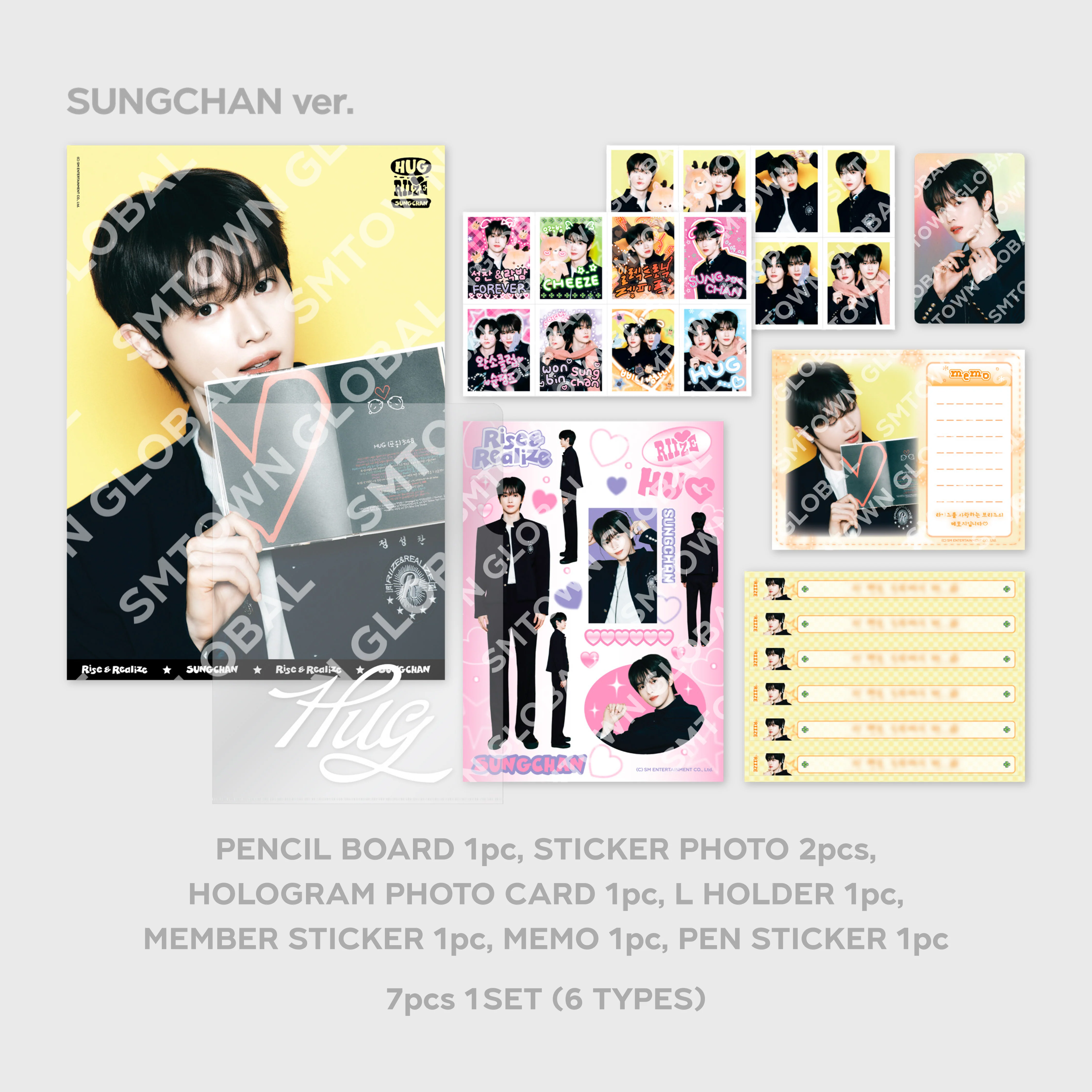 STATIONERY SET - RIIZE 'HUG' SPECIAL MD - Image 2
